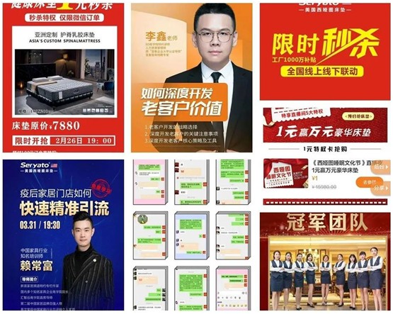 圖發(fā)展 贏未來：破局2020，西婭圖抓住新機遇!