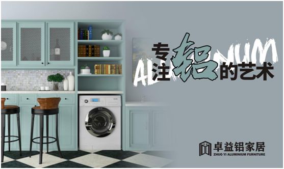 父親節(jié)將至，卓益家居無醛演繹傾情告白
