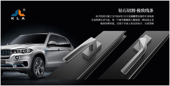 庫勒五金2020年強(qiáng)勢爆發(fā) 巨資升級推進(jìn)品牌營銷