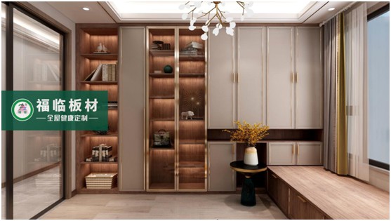 福臨板材：提升家居格調(diào)，暢享閱讀之美
