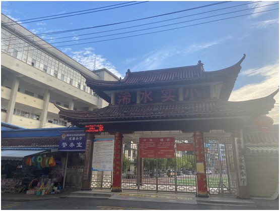 林德漆走進(jìn)浠水縣重點(diǎn)實驗小學(xué) 煥發(fā)校園新活力