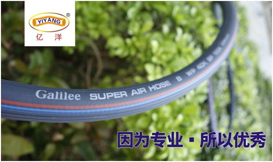 億洋管業(yè):中國智造 與時俱進(jìn)的PVC行業(yè)領(lǐng)軍者