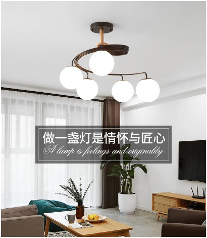 大明照明·后現(xiàn)代風格:追求不拘一格 肯定個性張揚