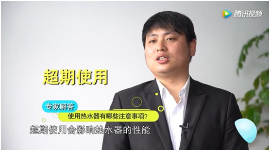 YORK約克廚衛(wèi)：不得不說，“超期服役”的家電該歇歇了