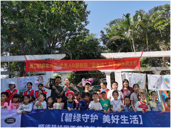 健康又好玩，潤(rùn)立抗病毒水漆涂鴉比賽火爆碧桂園社區(qū)