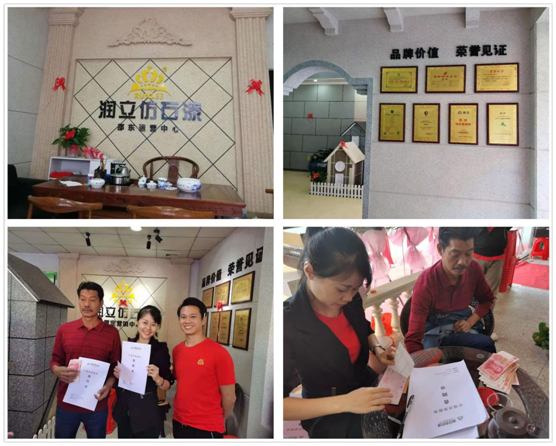潤立千城萬店進(jìn)行時(shí)!羅定、邵東雙店齊開