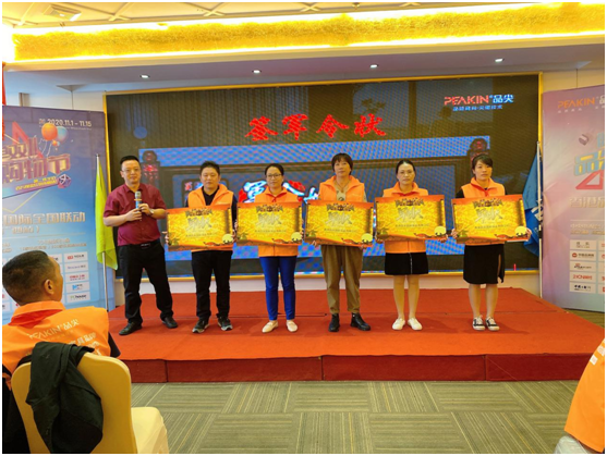 全行業(yè)聚焦 香港品尖國際全國聯(lián)動(dòng)(廣西站)啟動(dòng)會(huì)