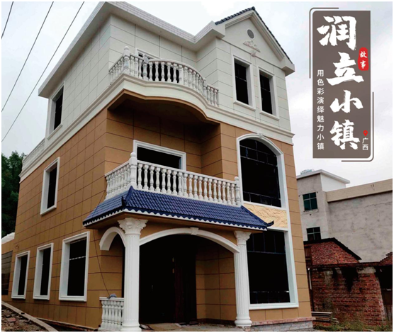 潤(rùn)立仿石漆：硬核品質(zhì)，領(lǐng)跑在前