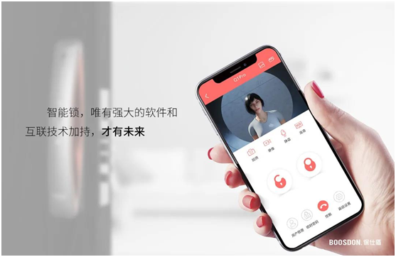 智能鎖行業(yè)產(chǎn)品發(fā)展大趨勢(shì)，你了解了嗎?