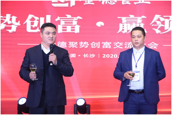 金德管業(yè)與您“湘”遇、“湘”知、“湘”伴!