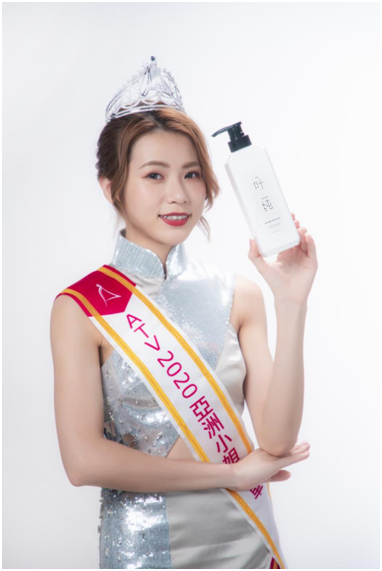 不會吧，亞姐冠軍都是用葉純香氛營養(yǎng)滋潤洗發(fā)乳!