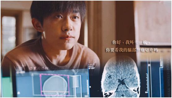YORK約克集成灶:送你一朵小紅花愿你健康遠離疾病