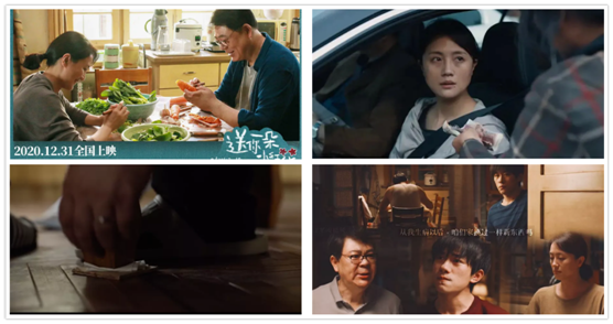 YORK約克集成灶:送你一朵小紅花愿你健康遠離疾病