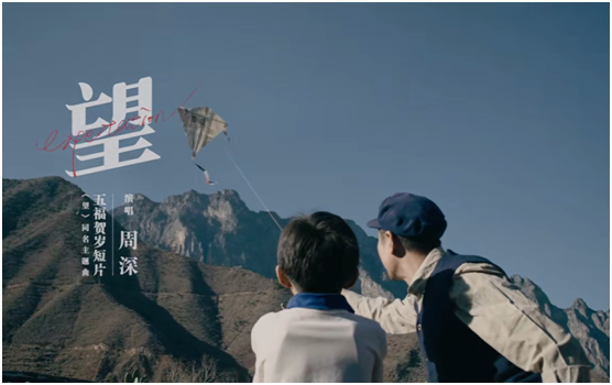 千佳元：今年不回家，讓一盞燈寄托問候和祝福