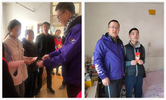 廣東雷科建材捐資獻(xiàn)愛(ài) 讓幸福遍布人間大地
