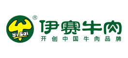 伊賽