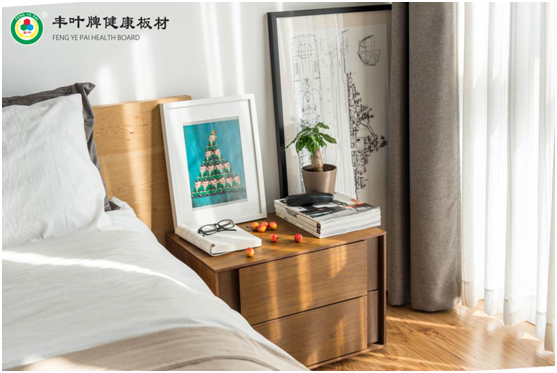 存放你秘密的床頭柜，由豐葉板材匠心制造!