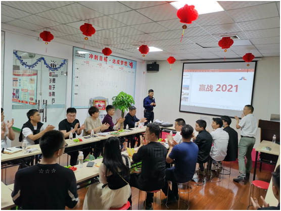 庫勒五金：凝智同心，“贏戰(zhàn)2021”經(jīng)銷商會(huì)議圓滿舉辦