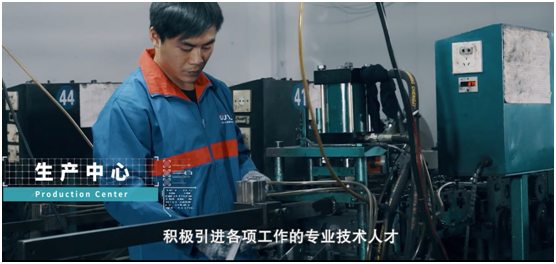 庫勒五金：凝智同心，“贏戰(zhàn)2021”經(jīng)銷商會(huì)議圓滿舉辦