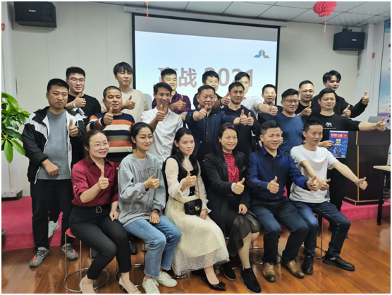 庫勒五金：凝智同心，“贏戰(zhàn)2021”經(jīng)銷商會(huì)議圓滿舉辦