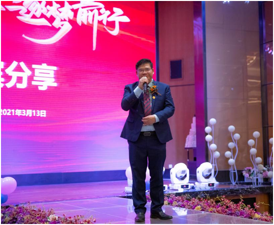 吳國紅·恒保·大恒豐：不忘初心，逐夢前行