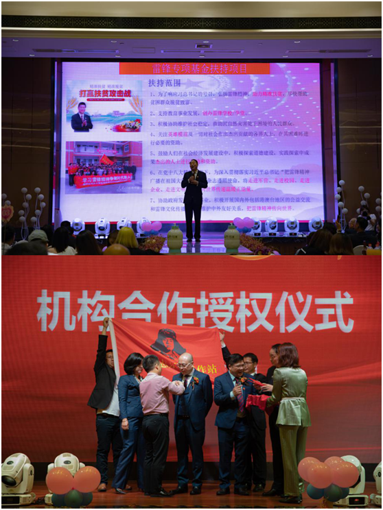 吳國紅·恒保·大恒豐：不忘初心，逐夢前行