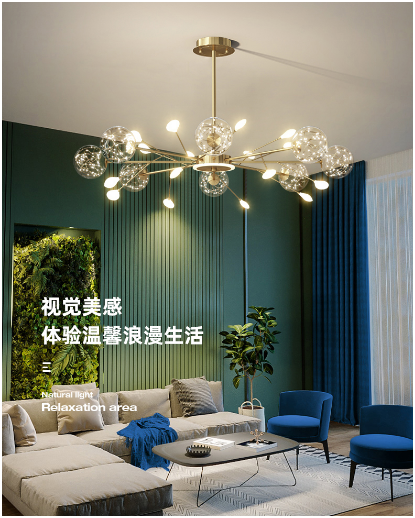 大明照明：喜歡你的每一個(gè)樣子，我的女王!