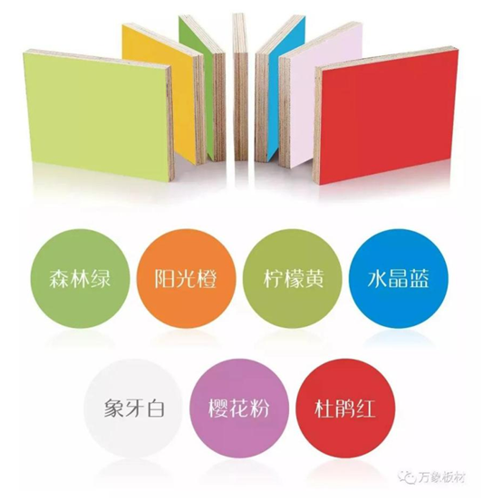 萬象板材多彩七巧板系列 陪伴兒童健康成長(zhǎng)
