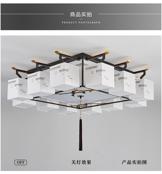 華盈4款創(chuàng)意燈具設(shè)計(jì)，讓家居照明更有格調(diào)