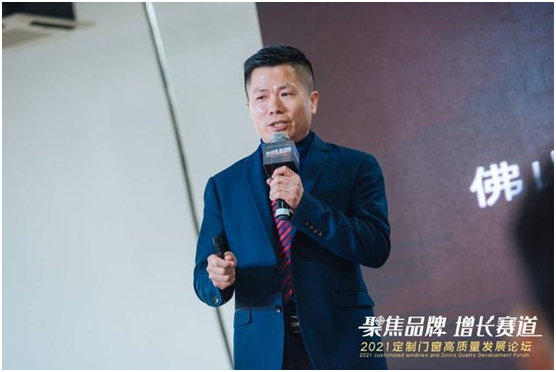 庫(kù)勒五金：敏捷響應(yīng)定制門窗新需求，持續(xù)升級(jí)品質(zhì)