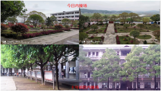 情系家鄉(xiāng)教育，凱寶億建材攜手廣東騰威科技建設(shè)塑膠跑道