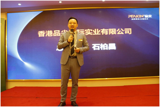 火力全開，勢(shì)不可擋!品尖全國(guó)聯(lián)動(dòng)(廣西站)啟動(dòng)會(huì)火熱進(jìn)行