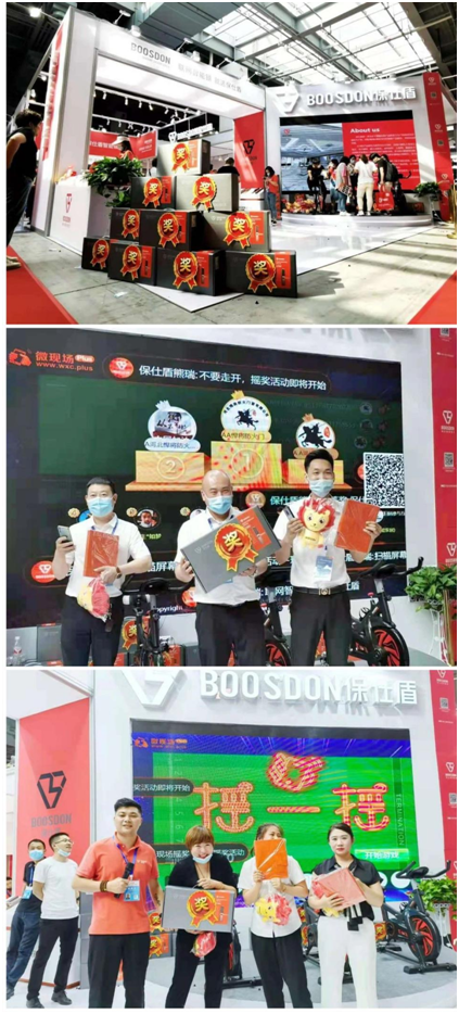 保仕盾智能鎖新品強勢亮相門博會，人氣爆棚嗨翻全場