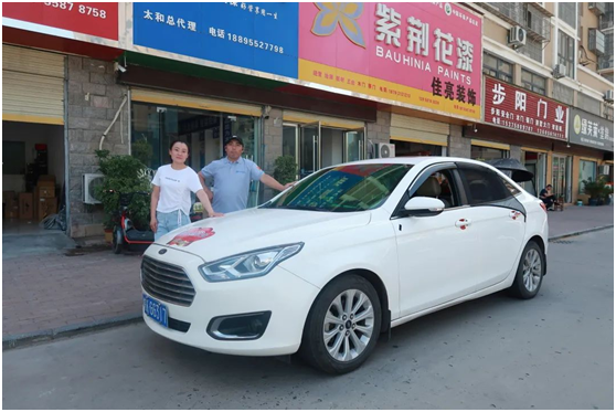 高考公益紀(jì)實(shí)丨愛(ài)家金德，愛(ài)是守候