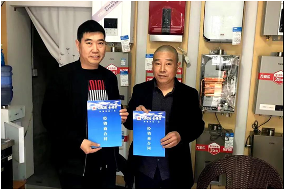 人文金德丨邛崍祿合明輝，把金德鋁塑管做到了“地表最強”