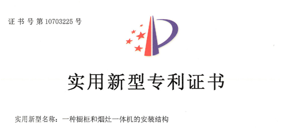 蒙蒂尼不銹鋼櫥柜集8大優(yōu)勢于一身，讓您盡享烹飪樂趣