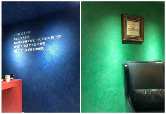 廣州建博會：英尼斯特藝術(shù)涂料驚艷亮相 完美收官
