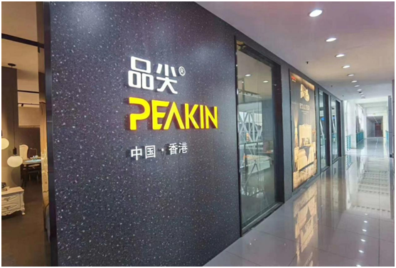 品尖家具：百萬(wàn)讓利惠門(mén)店，新品首發(fā)搶先機(jī)