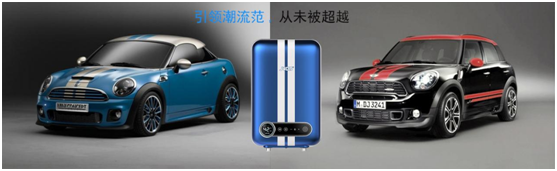 基諾德即熱式電熱水器新款為安全而生，為健康而造