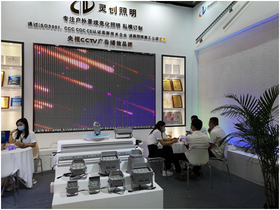 與光同行——2021廣州國際照明展覽會，靈創(chuàng)照明邀您共賞