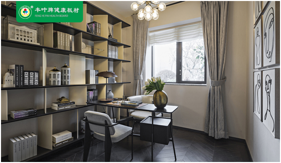 豐葉板材:回歸本源 以書房為修養(yǎng)的道場(chǎng)