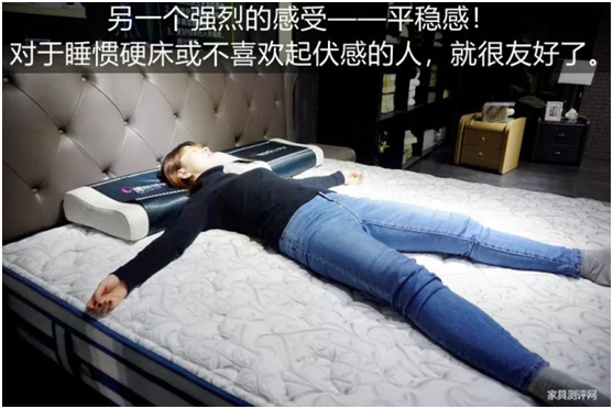 康麗萊“水晶之夢”床墊測評：你向往的精致生活，一點都不貴