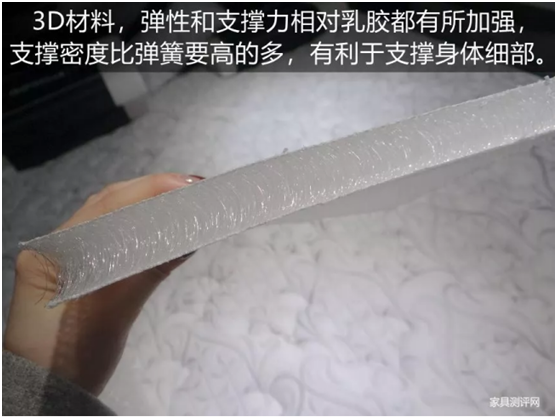 康麗萊“水晶之夢”床墊測評：你向往的精致生活，一點都不貴