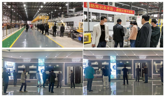 TOYO東洋空調會議南寧地區(qū)核心商家會議圓滿成功