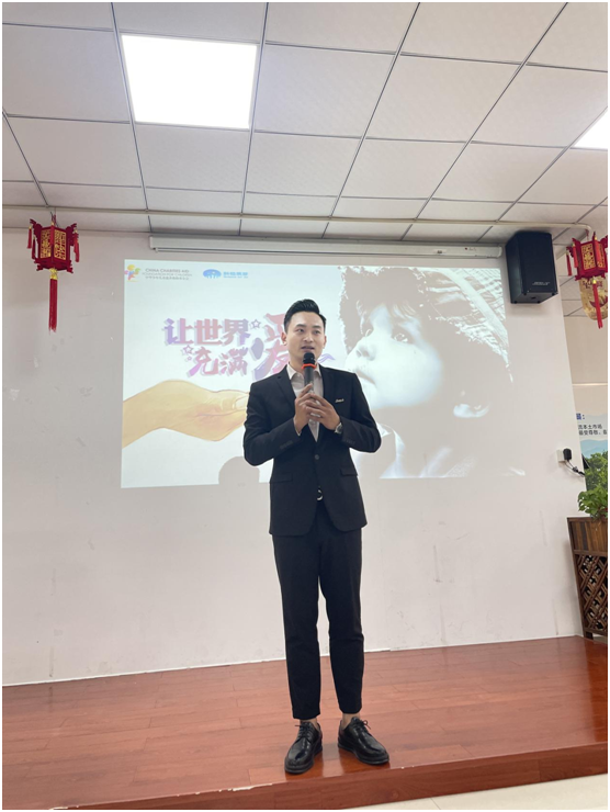 心系公益事業(yè)發(fā)展，眾企業(yè)愛心牽手公益行