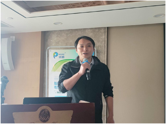 華珀聚脲:廣東省建筑防水材料協(xié)會(huì)2022年新春團(tuán)拜會(huì)