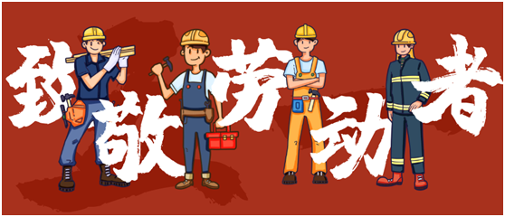 五一小長假，益恩家居呵護(hù)你的美夢