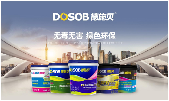 德施貝彩色防水漿料：為家增一抹色彩，令生活持久安心