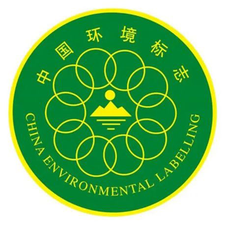 權(quán)威認(rèn)證:星港家居榮獲多項(xiàng)國家標(biāo)準(zhǔn)認(rèn)證