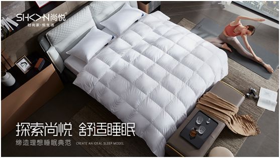 歡迎加盟尚悅家居，一起共贏未來(lái)